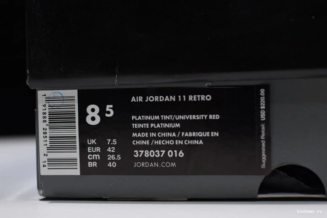 Cheap Air Tint Retro Jordan Platinum 11 378037-016 0703